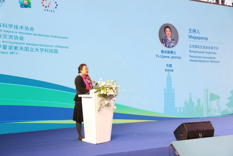 屏幕截图 2025-05-30 160842.png