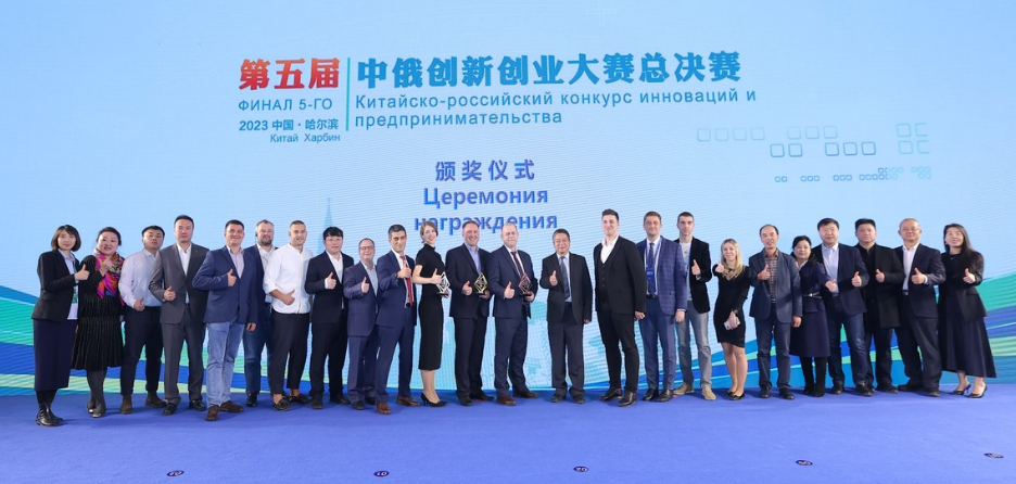屏幕截图 2025-05-30 160624.png